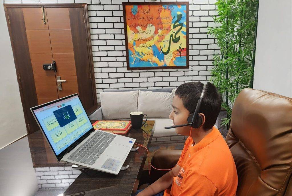 Enhance Your Quran Recitation: Online Tajweed Courses