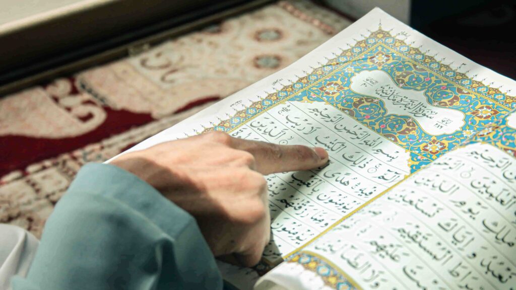 Perfect Your Quran Recitation: Online Tajweed Courses Available